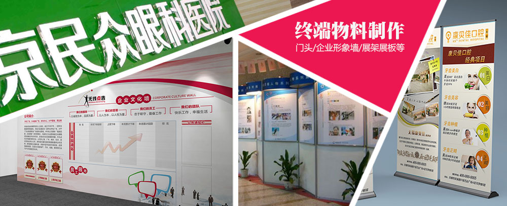 国内操逼视频网站